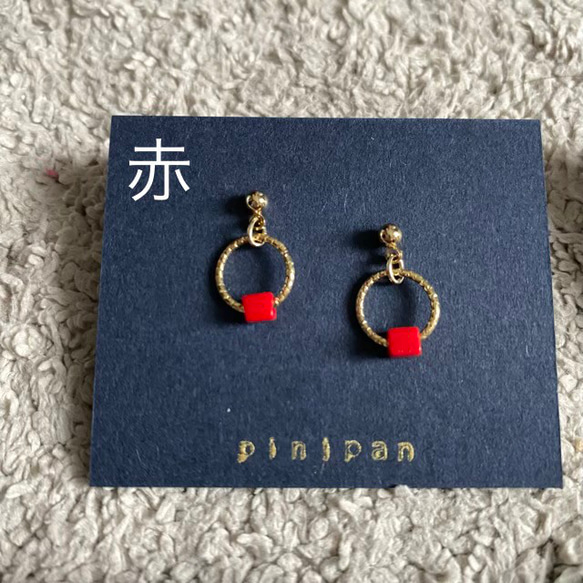 ビーズリングピアス（ノンホールピアス可）・・・心に色のおまじない☆彡 2枚目の画像