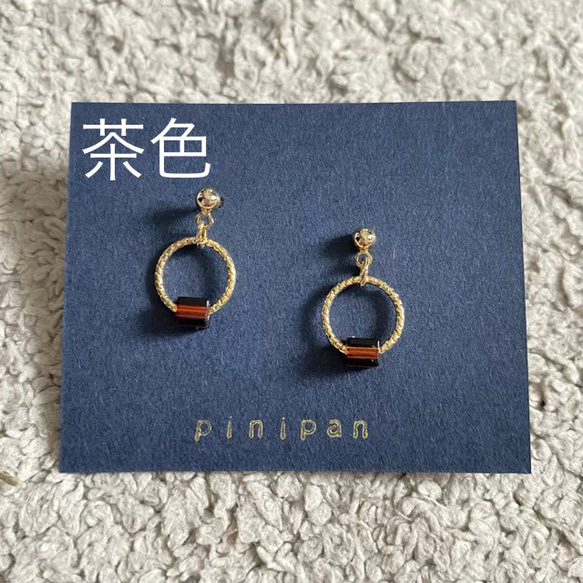 ビーズリングピアス（ノンホールピアス可）・・・心に色のおまじない☆彡 8枚目の画像