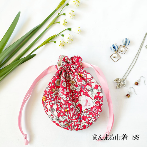リバティ まんまる巾着SS ジューンズメドウ 赤 3266 巾着袋 handmade  
