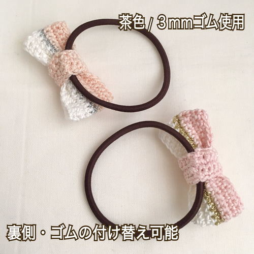 優しいパステル色♡姫系♡夏の陽射しでキラッと輝く【選べるラメ色 