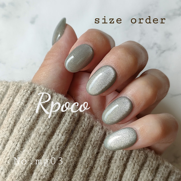 ［03］ネイルチップ マグネットネイル ぽこぽこ 立体 癖ネイル オーダー マグネットネイル×ぽこぽこミラー❤Combination Of Cat's Eye