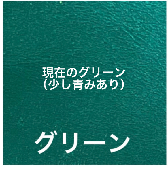 ✨新作✨ ☆ギャルソン財布☆お札を折らずに収納☆コンパクト☆ふっくら☆全12色☆グリーン☆小さな財布☆レザー☆ 2枚目の画像