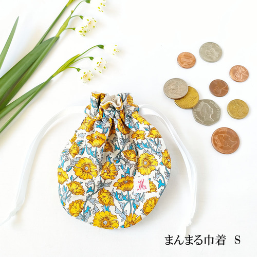 リバティ まんまる巾着