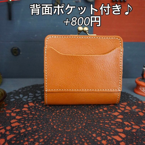 ミニ財布 レディース 通販 財布 コンパクト 三つ折り財布 3