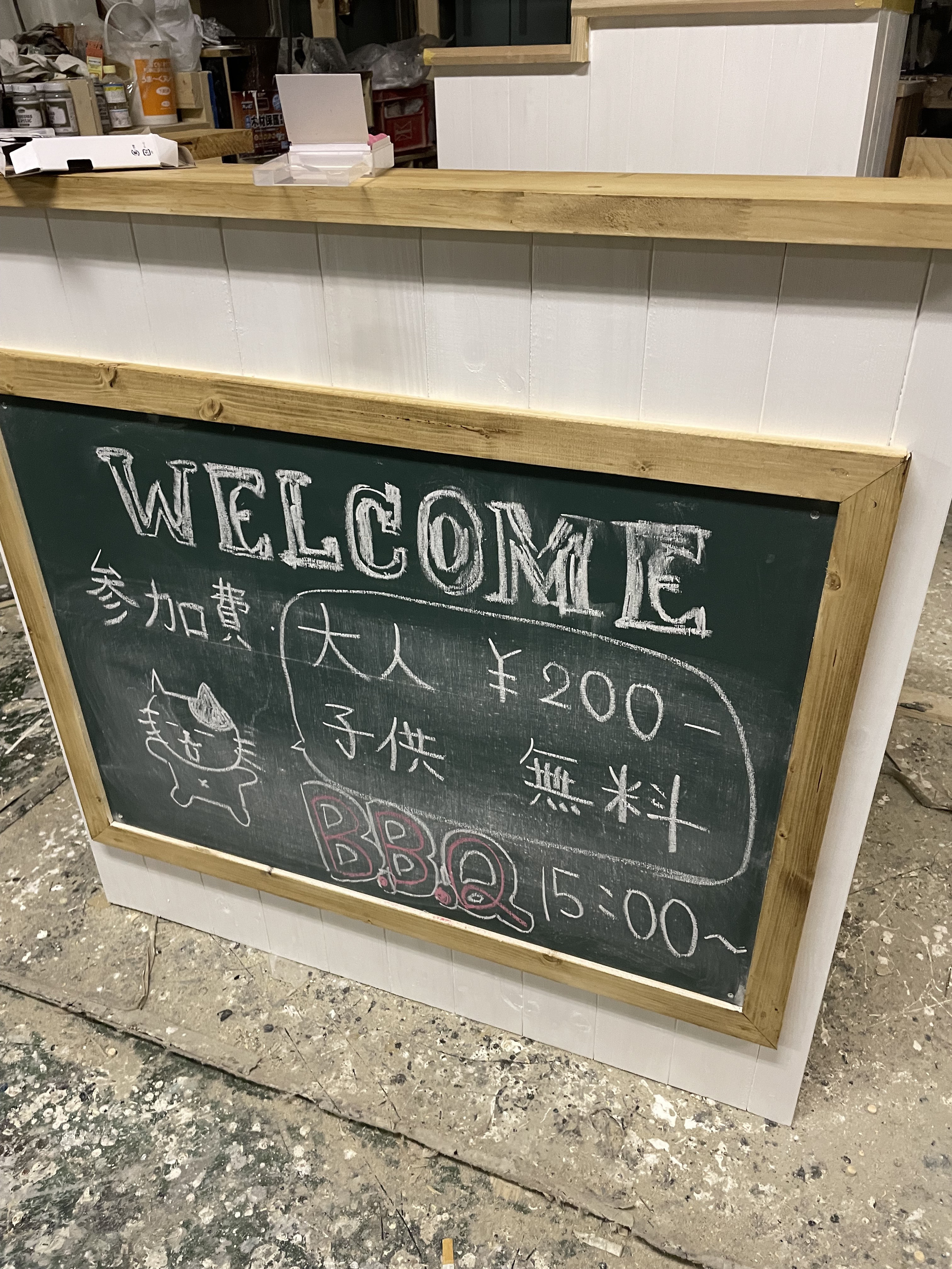 買う安い カウンター レジカウンター 受付カウンター 黒板テーブル 机