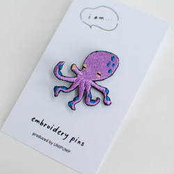 刺繍pins】タコ（刺繍ブローチ・ピンバッジ) ブローチ