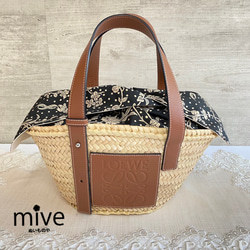 極美品★LOEWE　カゴバック　ネイビー LOEWE ロエベ バスケットバッグ/かごバッグ/BASKET BAG