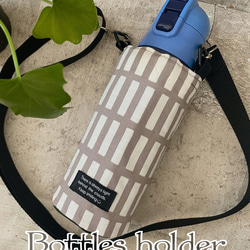 青ファミリア風＊保冷＊ペットボトルカバー＊水筒カバー＊水筒ホルダー