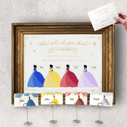 ドレス当てクイズ のおすすめ人気通販 検索結果｜Creema(クリーマ