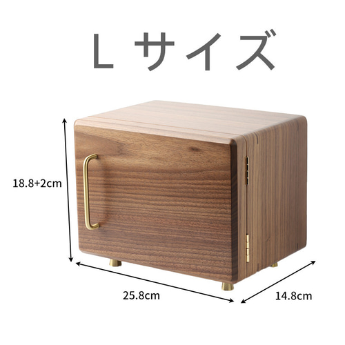 木製ジュエリーボックスw30cm 小分け4段大容量 ジュエリーボックス 木製 大容量 鏡付き 4段 引き出し 仕切り