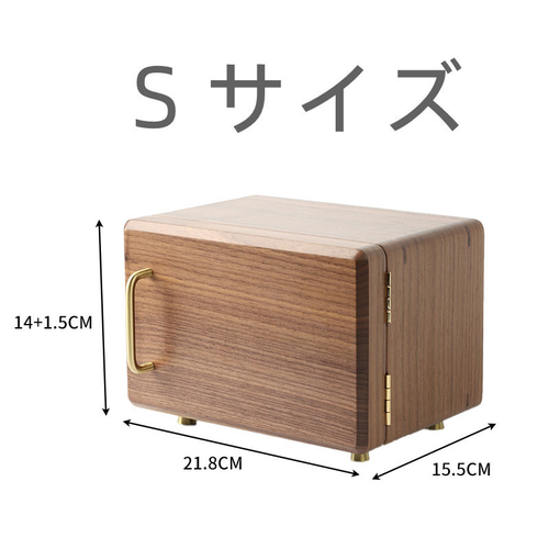オーブン形のアクセサリー収納箱 大容量ジュエリーボックス 木製の