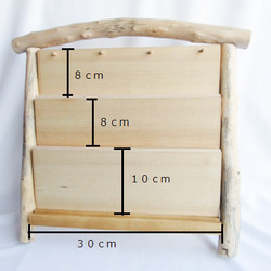 流木素材のアクセサリースタンド❥︎No.110 8枚目の画像
