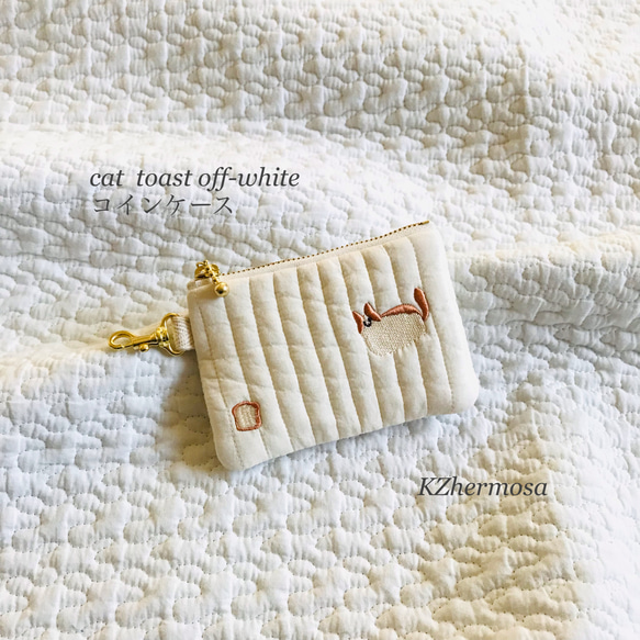 NUBI cat toast off-white コインケース ヌビ イブル ねこ パン 刺繍 
