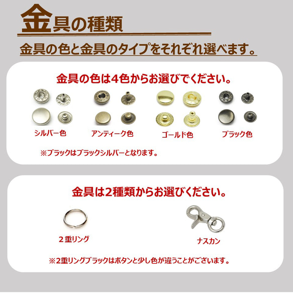 全新日產正品皮革智慧鑰匙包，適用於 X-Trail、Serena、Sakura、Aria 等。 [皮革鑰匙包] 可免費個人化訂製 第13張的照片