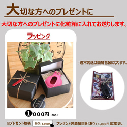 全新日產正品皮革智慧鑰匙包，適用於 X-Trail、Serena、Sakura、Aria 等。 [皮革鑰匙包] 可免費個人化訂製 第19張的照片