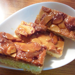 ♥【糖質オン】フロランタン・プレーン(10個セット) 2枚目の画像