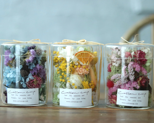 ガラスボール　ポプリとドライフラワー付き ガラスボール ポプリとドライフラワー付き