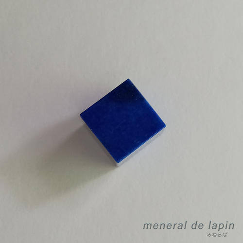ラピスラズリ キューブ 天然石 mineral de lapin 通販 15730158