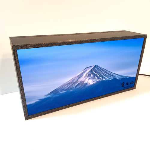 思い出ライト】富士山 写真 景色 フォト 看板 置物 雑貨 ライト
