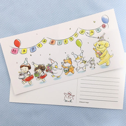 お誕生日横長ポストカード【仲良し姉妹とぬいぐるみのお誕生日の行進