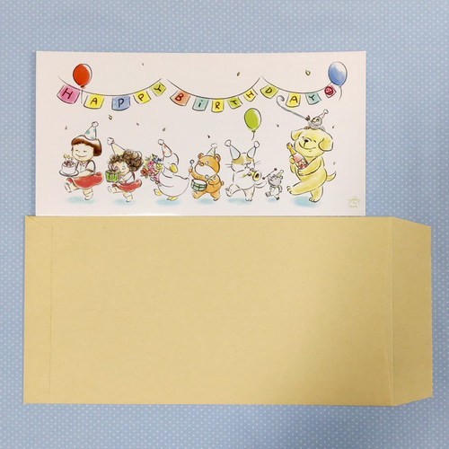 お誕生日横長ポストカード【仲良し姉妹とぬいぐるみのお誕生日の