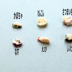 ［期間限定送料無料］お寿司と天ぷら置き時計&ボールペン&ペン立てになる海鮮丼置物 4枚目の画像