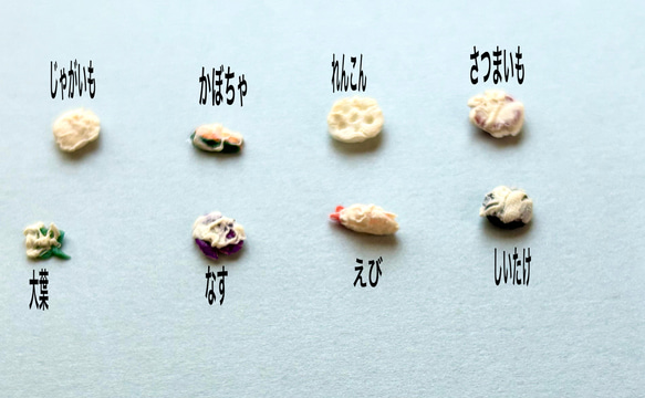 ［期間限定送料無料］お寿司と天ぷら置き時計&ボールペン&ペン立てになる海鮮丼置物 4枚目の画像