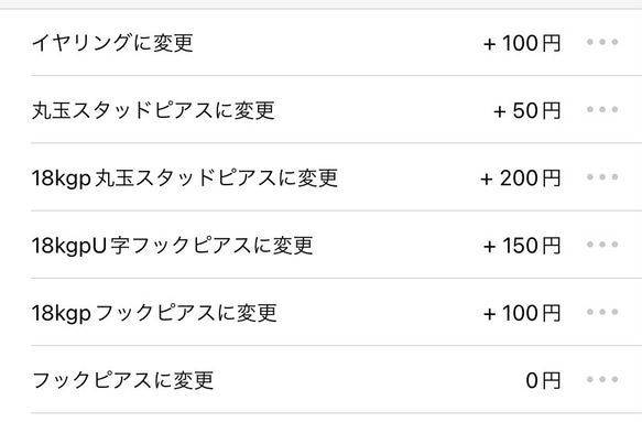 【福袋・オーダー受付】激安&大量注文してください 3枚目の画像