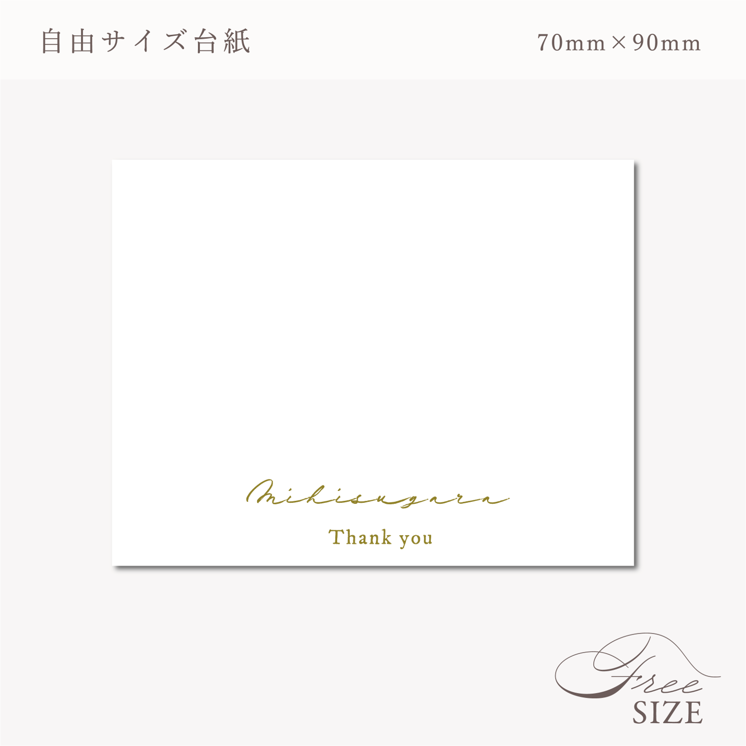 ネイルチップ台紙　　24枚 (はがきサイズ12枚)　　★No.406 ネイルチップ台紙24枚 (はがきサイズ12枚)☆No.467