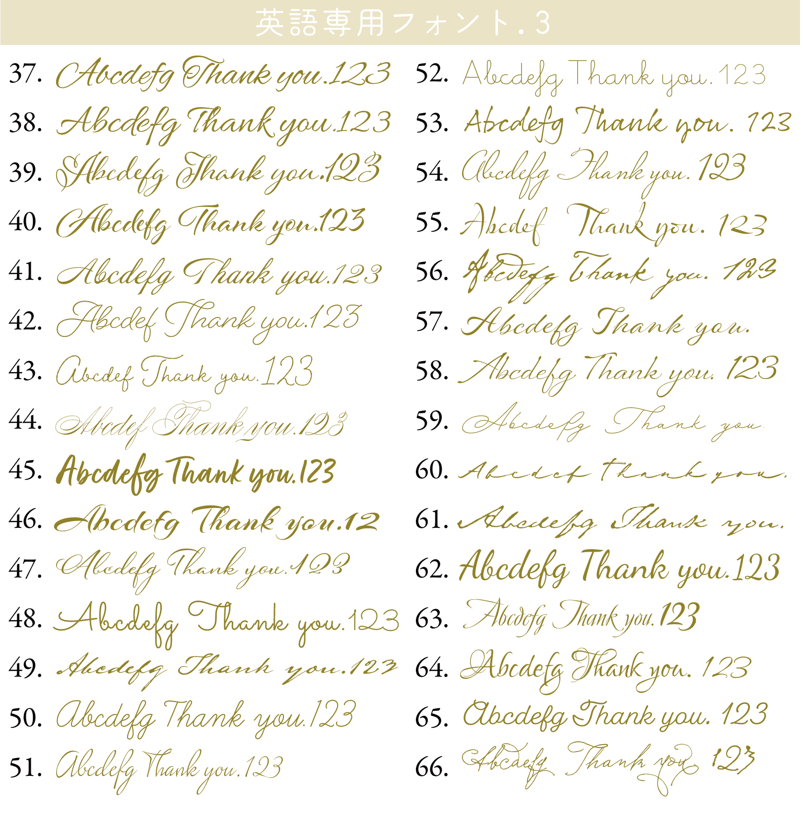 ショップカード アクセサリー台紙 サンキューカード 名刺 No.282