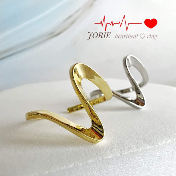 【JORIE】Heart beat ring ♡ silver925　フリーサイズ　刻印あり 1枚目の画像