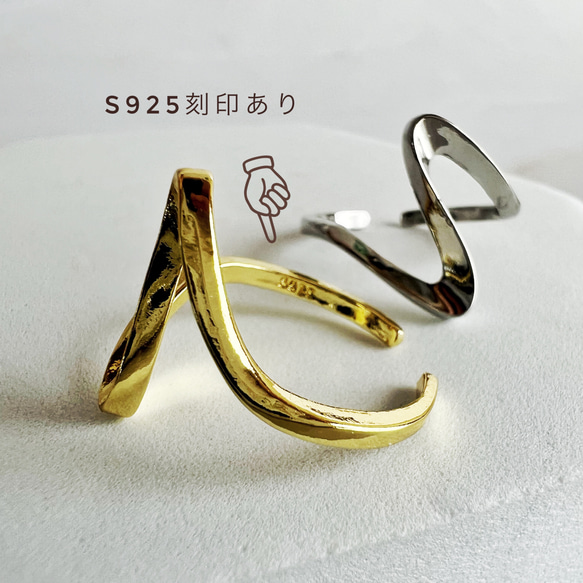 【JORIE】Heart beat ring ♡ silver925　フリーサイズ　刻印あり 6枚目の画像