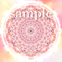 ブロッターアート 曼荼羅の守護者 6598430df3ef12465d5c94b143f6b4