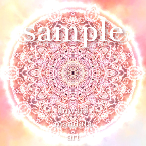 守護天使と繋がり、安心・喜びの流れに身を委ねる】愛と光❋高波動