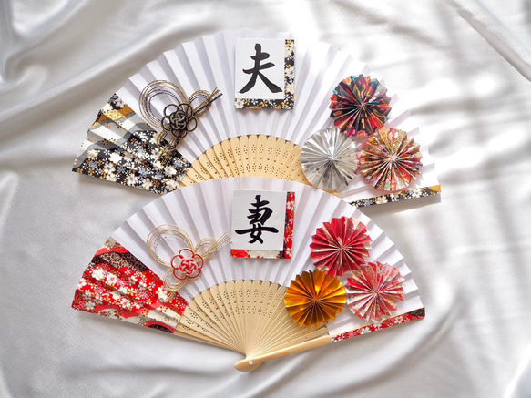 扇子プロップス(*ˊ˘ˋ*) 扇子プロップス 結婚式 和装前撮りアイテム<018> フォトプロップス 和