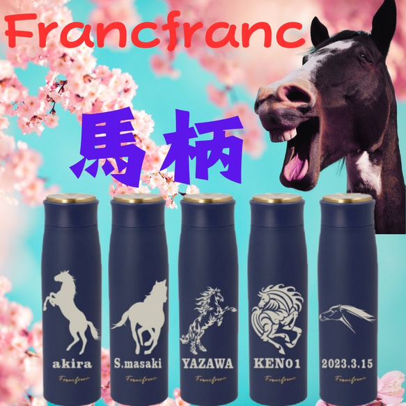 天然 モンマスの牙 精巧彫刻 万福筆筒