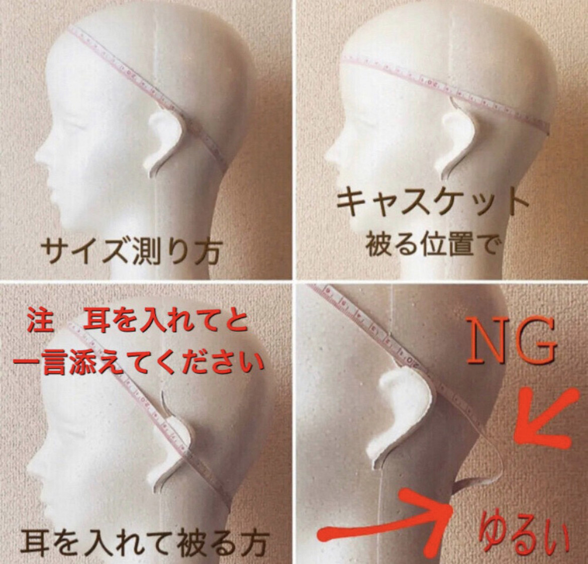 残りわずか‼️オールシーズンめっちゃ使える‼️カタチにこだわるボブハット　リネンコットンブラック