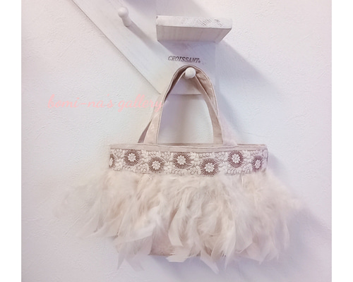 honami　インド刺繍トートバッグホワイト　ハンドメイド インド刺繍ホワイトと合皮 新サイズMトートバッグ 2way