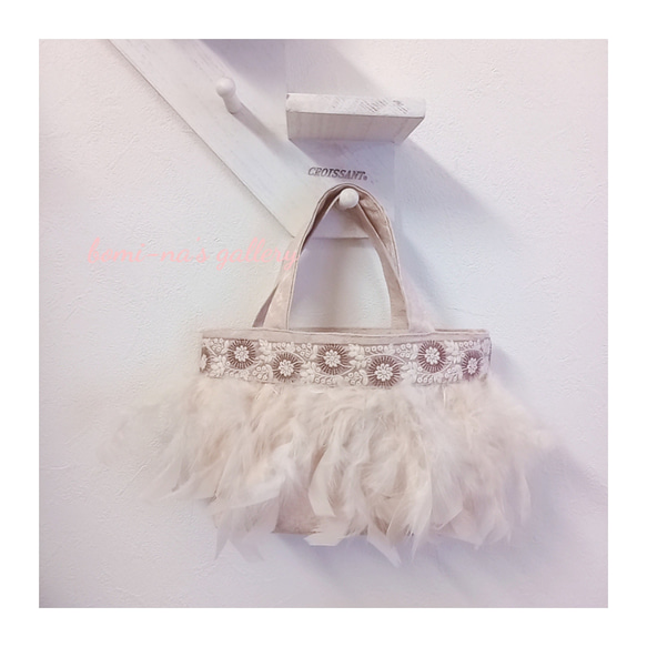 インド刺繍&フェザーが可愛い大人のトートバッグ♡ トートバッグ