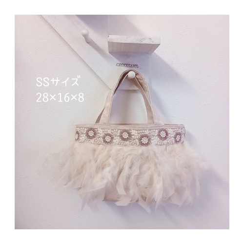 インド刺繍ハイクラスホワイト　トートバッグ　ハンドメイド 楽天市場】トートバッグ 肩掛け 綿100% / ジャングル刺繍トート
