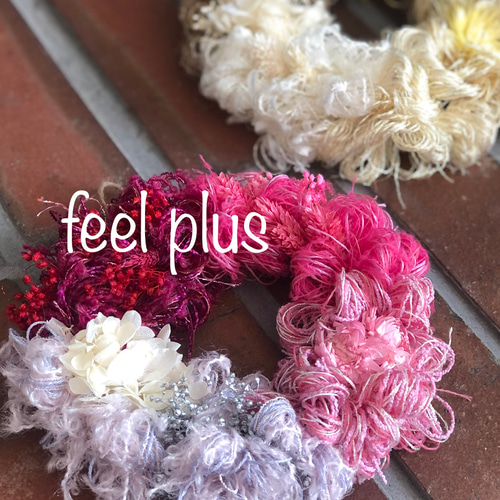 引き揃え糸セット114ビビッドネオン （引き揃え糸☆レッド☆ 毛糸 feel  