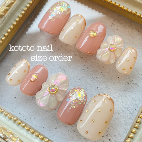 サイズオーダー】ぷっくりフラワーネイルチップ