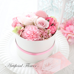 選べるメッセージ｜スイートピンクのキュートなフラワーボックス｜誕生