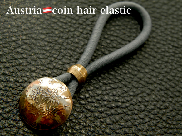 ＃H159　Austria Coin Hair Elastic 2枚目の画像