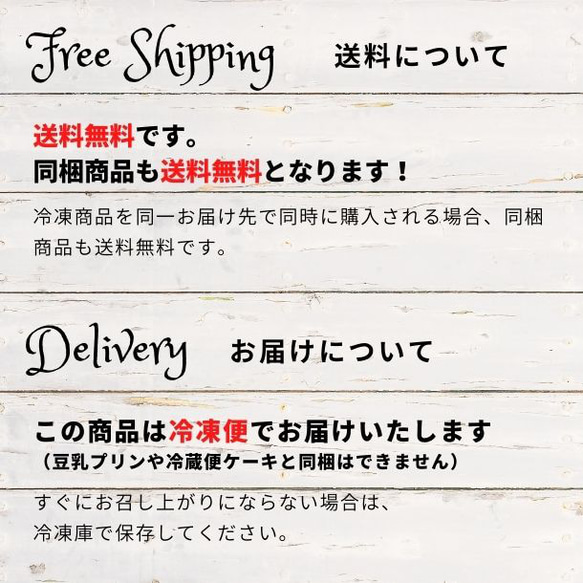 送料無料＊バターサンド4種セット(8個)〈グルテンフリー〉〈卵・乳・白砂糖不使用〉 18枚目の画像