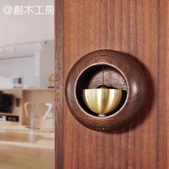 丸形ドアベル 無垢材 優しい音 ドアチャイム コンパクトサイズ 木製 玄関 店舗 インテリア おうち時間 1枚目の画像