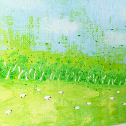 油絵　羊が丘の空 3枚目の画像