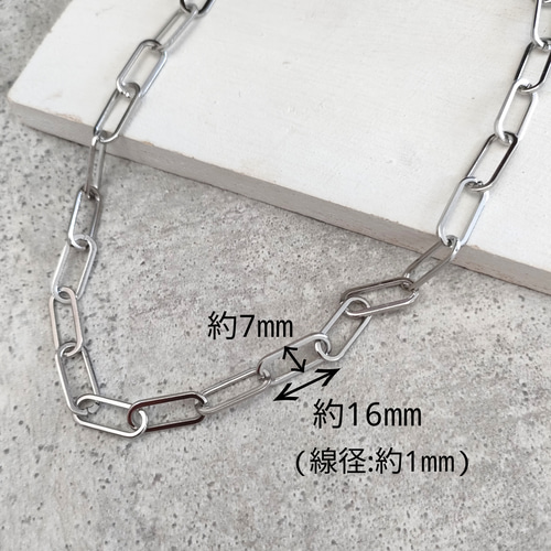 長さが選べるお得な2本セット✴奇跡のマリアWチャーム×太スクエア