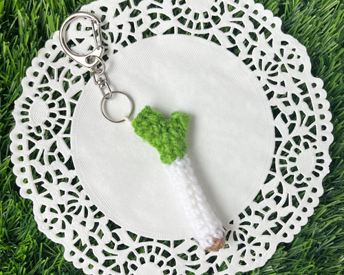 d*3様 ねぎ氏の編みぐるみキーホルダー〇 d*3様 ねぎ氏の編みぐるみキーホルダー〇