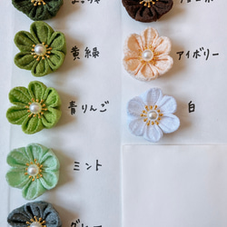 お花の髪飾り〜お花1つ花座あり〜＊色、選べます○ちりめん細工　つまみ細工○ヘアクリップ　キッズ　ベビー 6枚目の画像